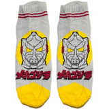 Grey Mecha Godzilla Ankle Socks